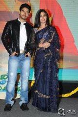 Undhile Manchi Kalam Mundhu Mundhuna Movie Audio Launch